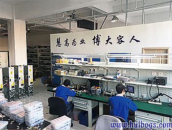 北京慧博技術(shù)維修場(chǎng)景（3）