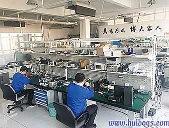 北京慧博技術(shù)維修場(chǎng)景（4）